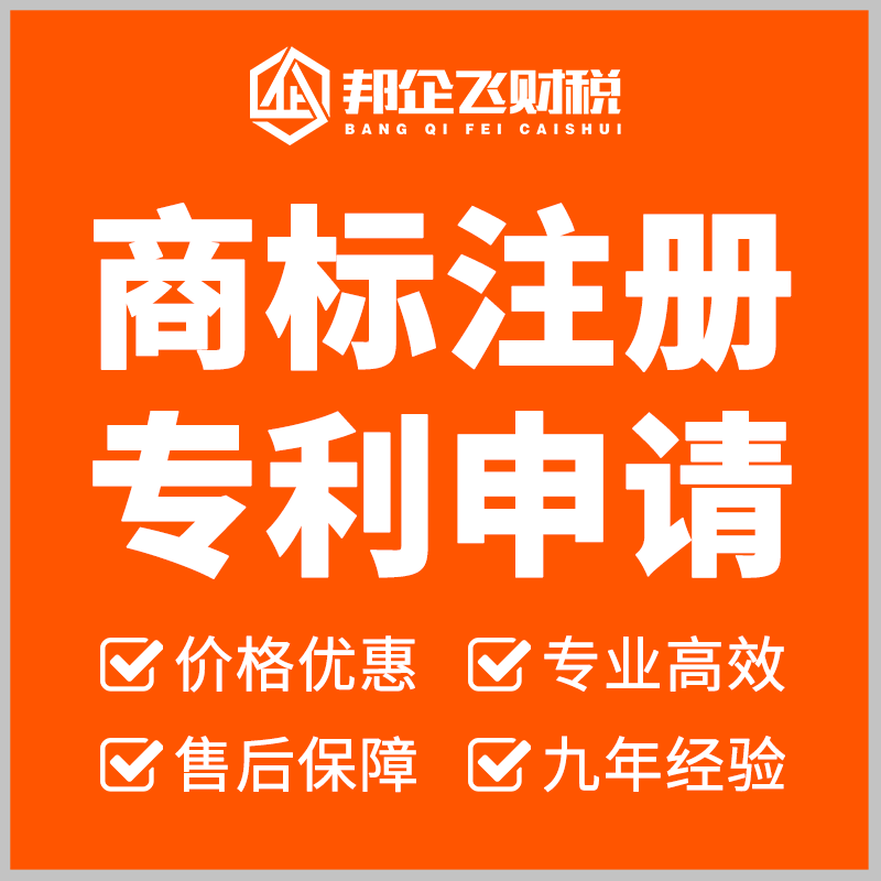 成都注册农业公司代办多少钱(成都注册农业公司代办多少钱啊)