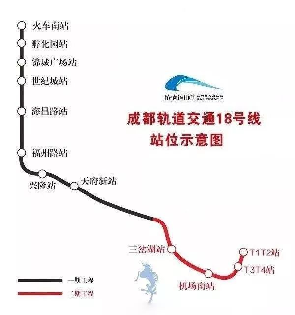 成都地铁注册岩土(成都地铁公司注册地)