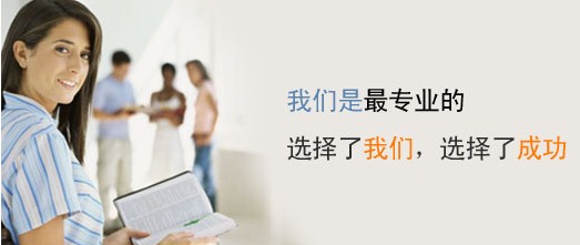 成都注册教育公司费用多少(注册教育培训机构公司需要多少钱)