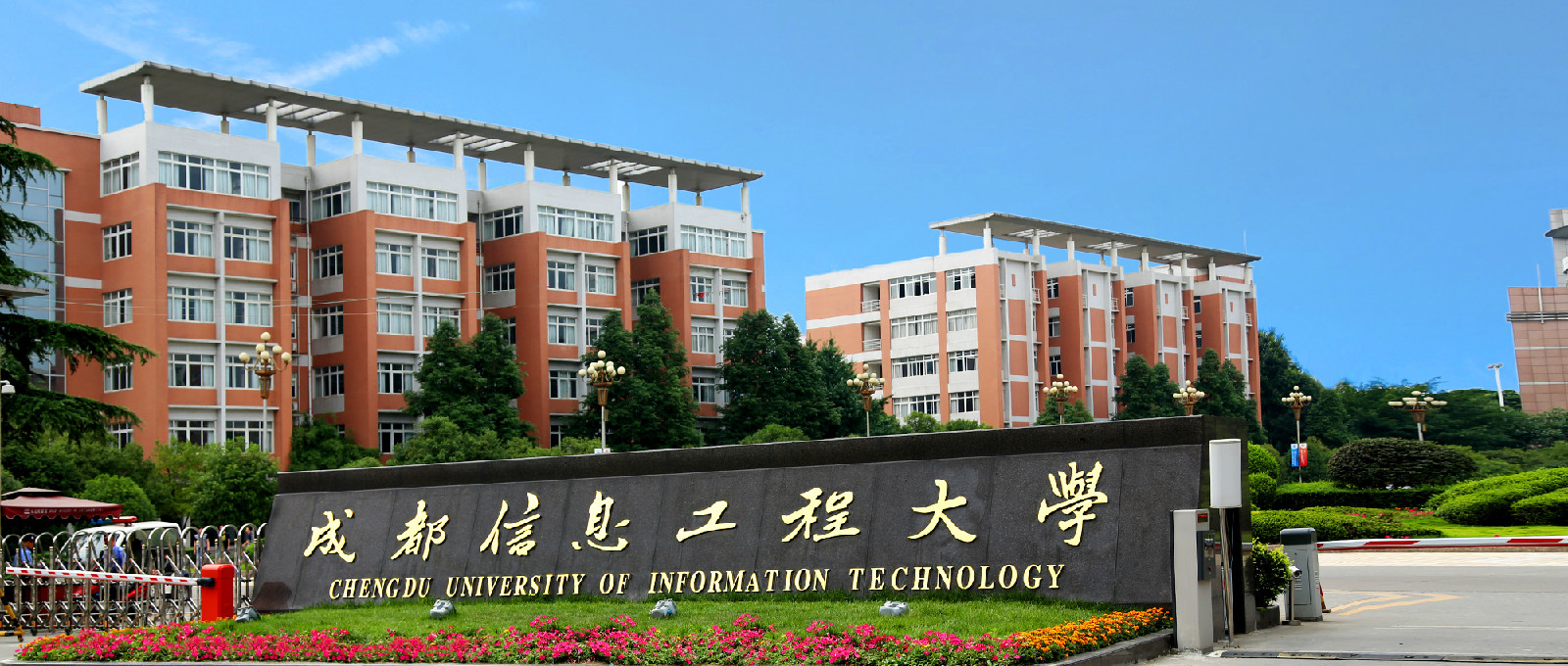 成都注册监理工程师证(成都注册监理工程师证有补贴吗)