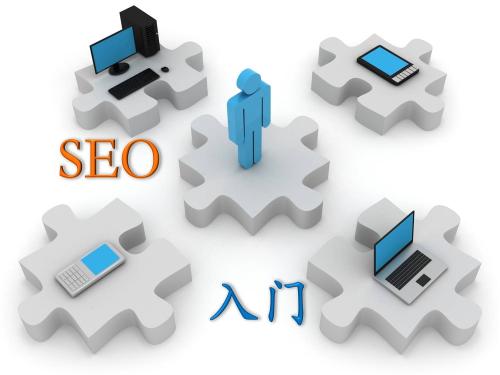 包含2020站群seo系统的词条