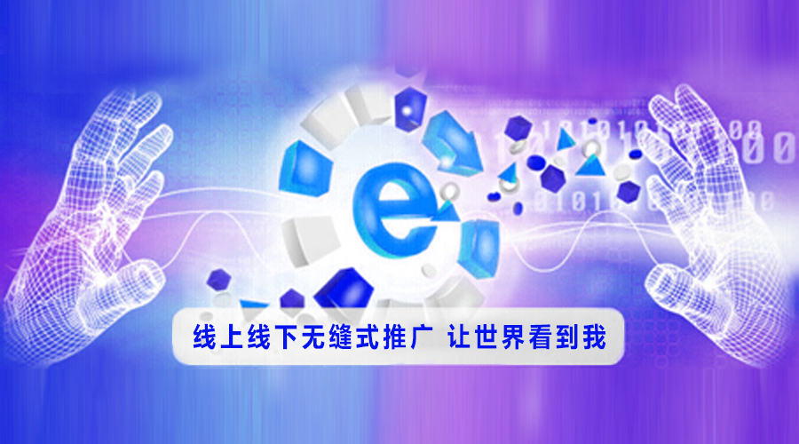 最有效的免费推广方法(最有效的免费推广方法是什么)