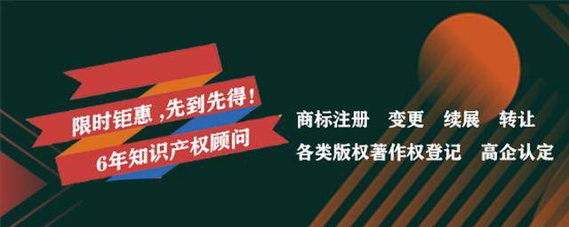 成都2020注册公司(成都2020年注册公司)