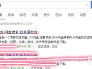 百度网盘搜索引擎(百度网盘搜索引擎坑搜网)