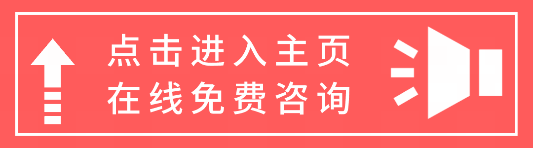 成都如何注册建材公司(成都建材销售有限责任公司)