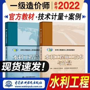 注册造价师招聘成都考点(注册造价师招聘成都考点在哪)