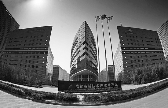高新区注册成都公司(成都高新区注册公司流程)