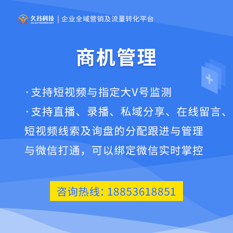 铜仁搜狗推广(搜狗推广是干嘛的)