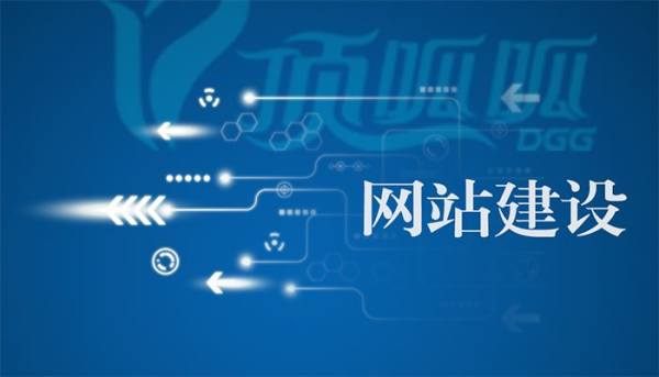 百度快速排名平台(百度快速排名平台下载)