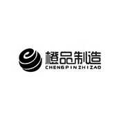 成都注册公司橙(成都注册公司app)