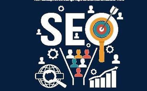 seo怎么优化 前端seo怎么优化 