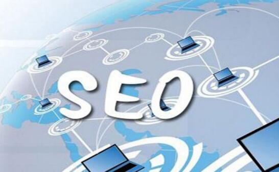 seo入口 seo入口是什么 