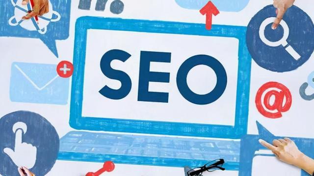 引擎优化seo 引擎优化seo是什么 