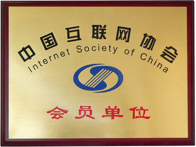 成都网上精准营销机构怎么注册 成都网上精准营销机构怎么注册账号 