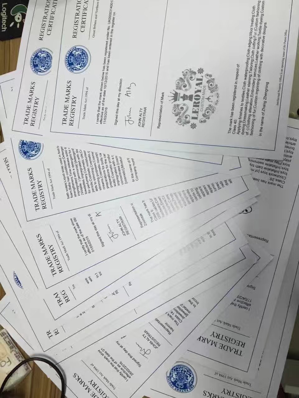 成都英国商标注册 成都商标注册查询网 