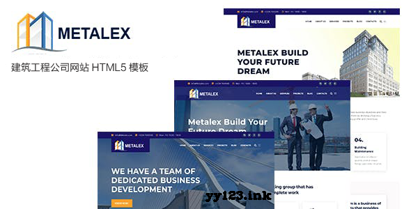 公司网站 公司网站建设代理 