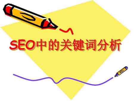 免费关键词挖掘工具 5118关键词挖掘工具 