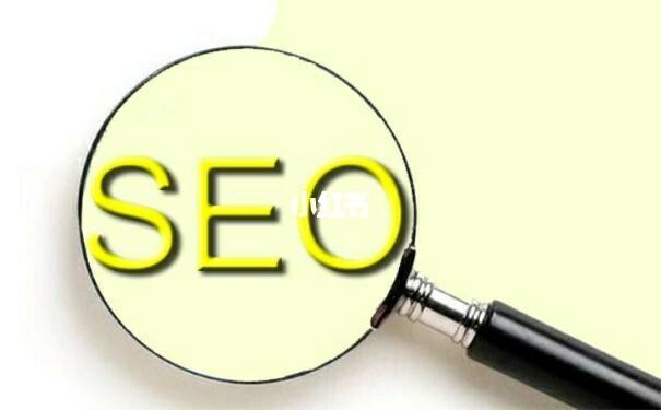 seo优化培训 seo网络培训如何优化 