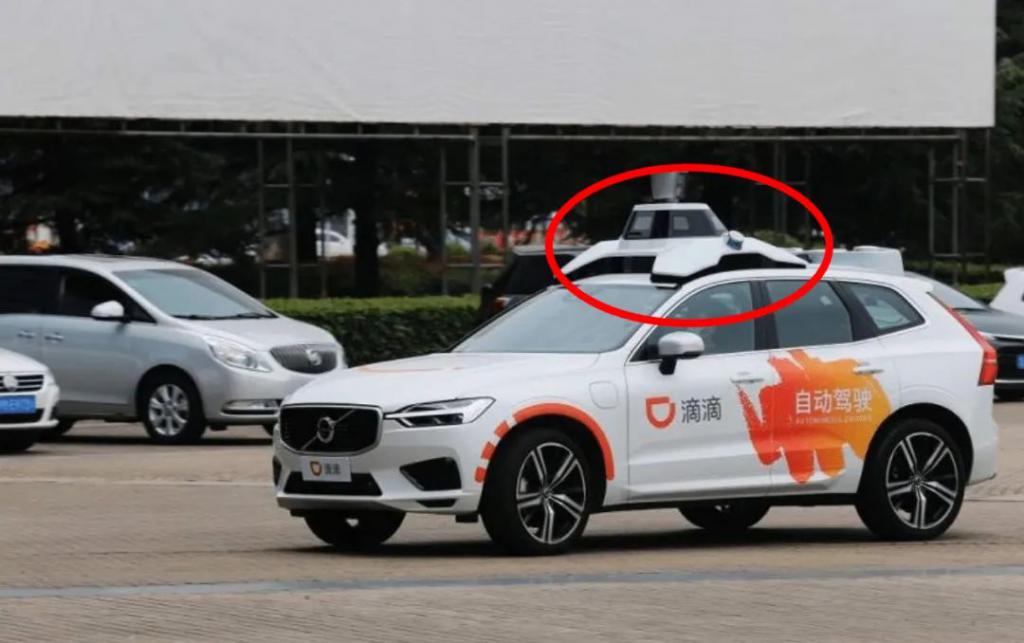 遂宁注册的滴滴能不能在成都跑 想在遂宁跑滴滴请问要办什么手续 