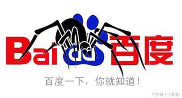 湛江seo 湛江森林公园简介 