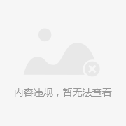 成都公司注册核名 成都公司注册核名官网 