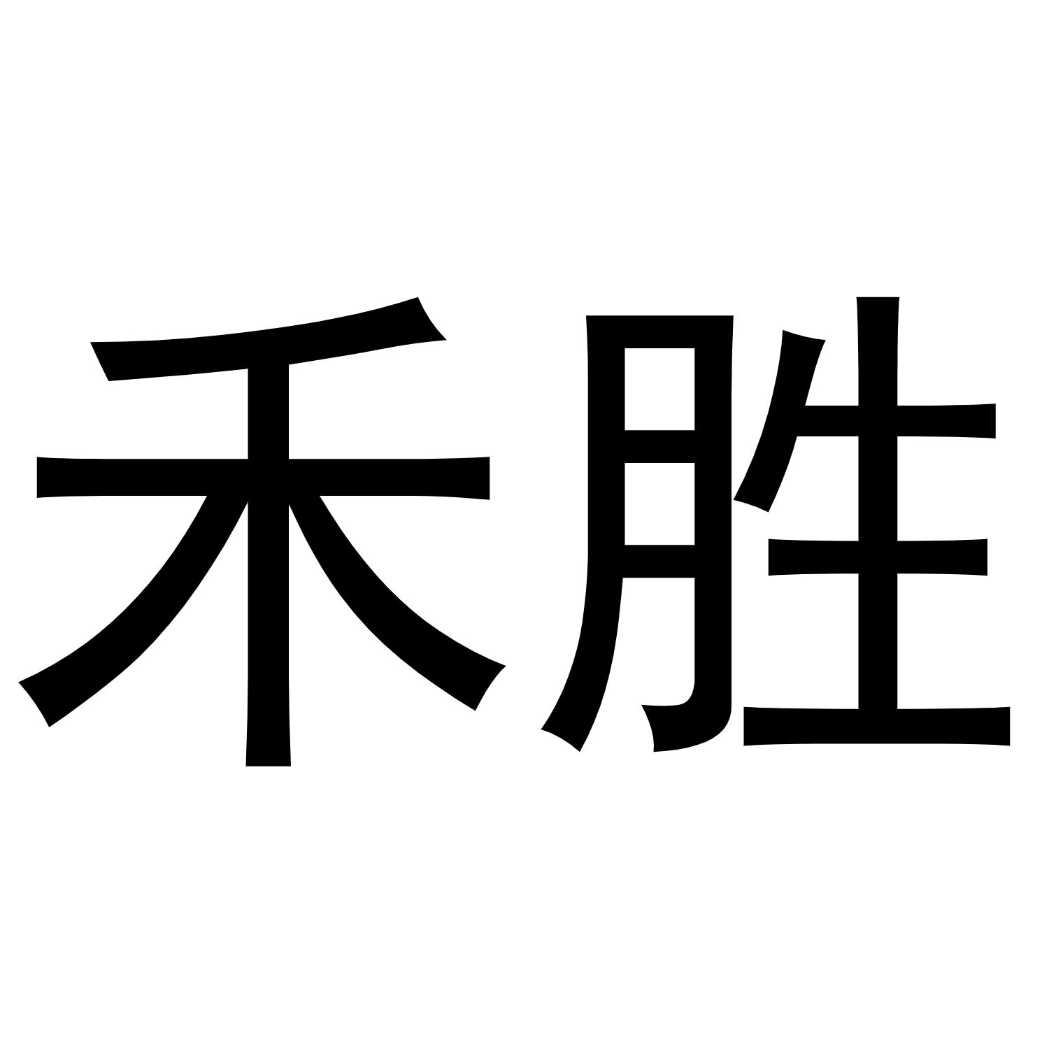 成都哪里可以商标注册 成都商标注册公司哪家好 
