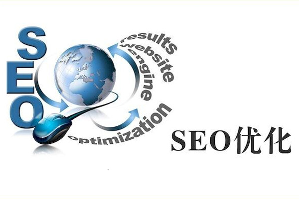 seo公司上海 上海有什么seo公司 