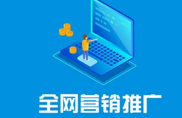 一手app推广接单平台 app推广30元一单平台 