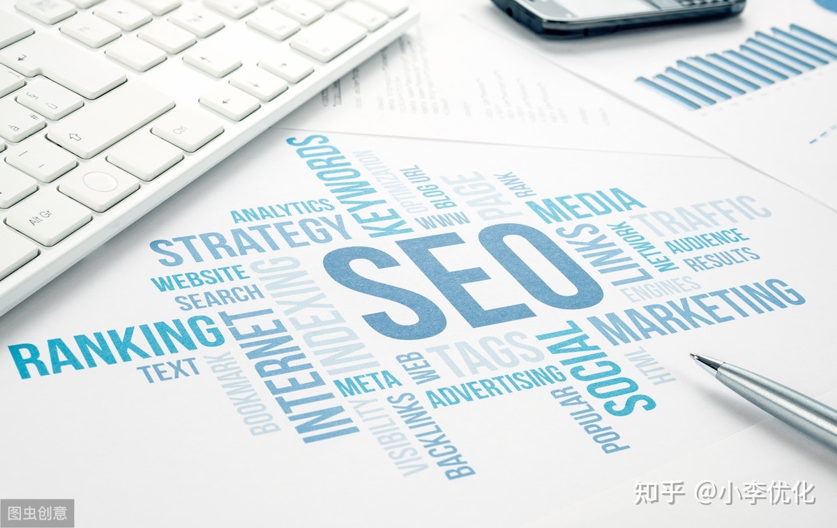 湖北seo关键词排名优化软件 湖北百度seo整站优化快速排名 