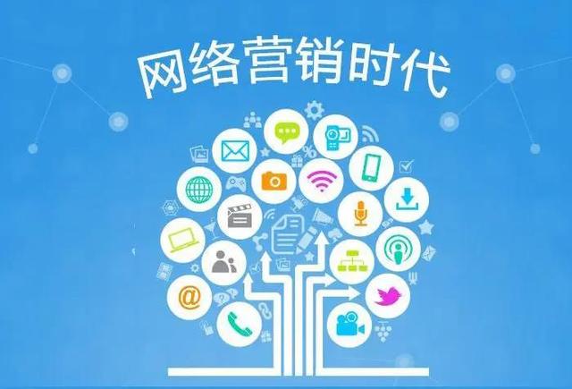 如何在网上做销售推广 如何在网上推销自己的产品? 