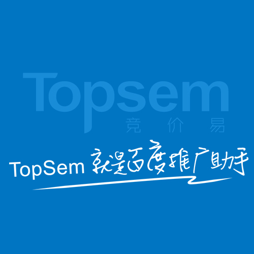 百度seo工具 百度seo是啥意思 