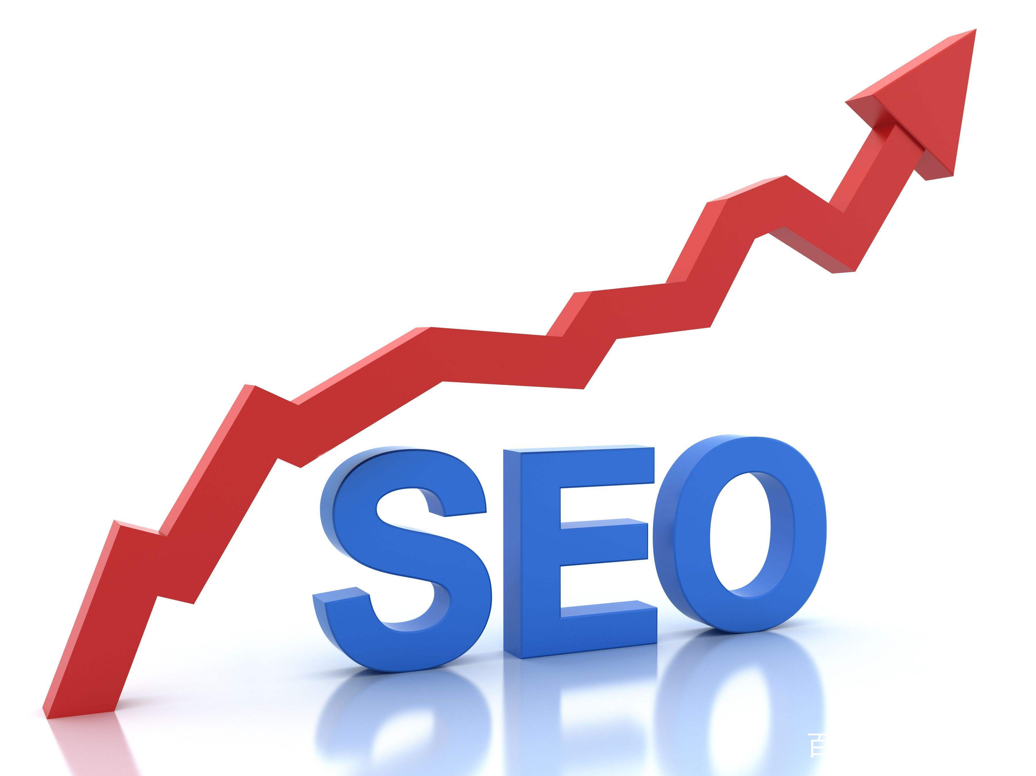seo云优化 seo云优化设计 