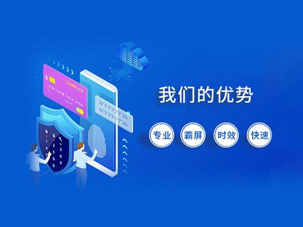 怎么推广自己的网站 怎么推广自己的网站给别人看 