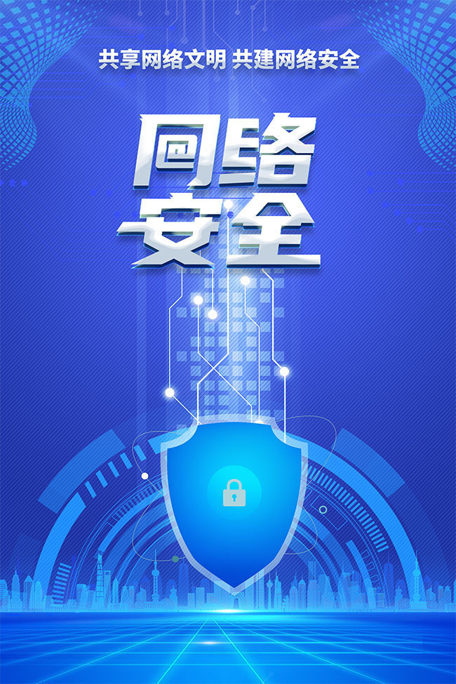 网络宣传 网络宣传机构优势和劣势 