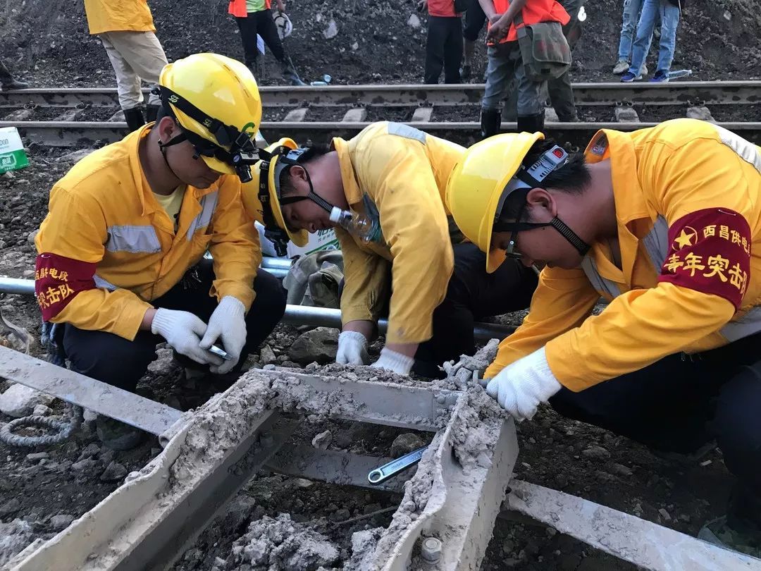 成都铁路集团西昌工电段注册地(中国铁路成都局集团有限公司西昌工电段)