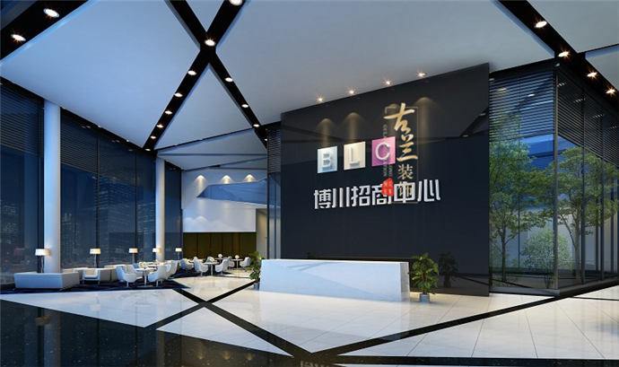 成都注册装修公司流程及费用(成都注册装修公司流程及费用标准)