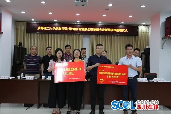 成都创业公司注册地址高县的简单介绍