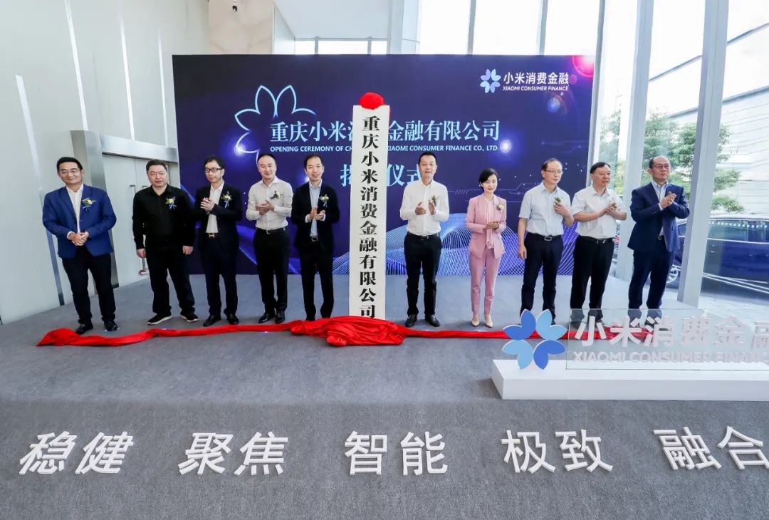 重庆注册的公司在成都可以经营吗(重庆注册的公司在成都可以经营吗要交税吗)