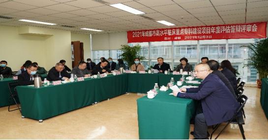 成都市高新区卫健委注册地址(成都市高新西区卫健委)