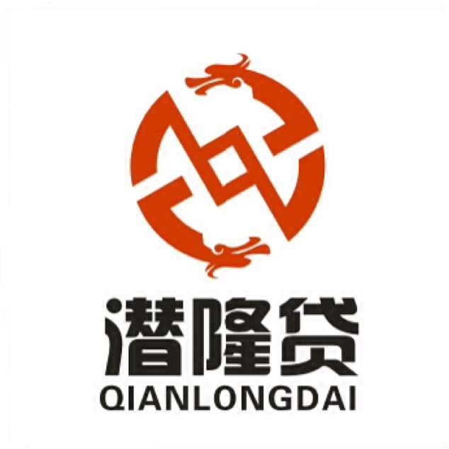 成都贷款公司注册(成都贷款公司注册条件)