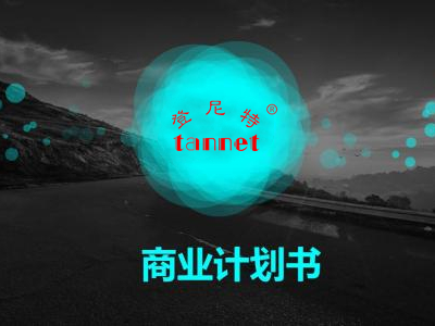 成都注册建筑公司代办条件(成都注册建筑劳务公司需要什么条件)