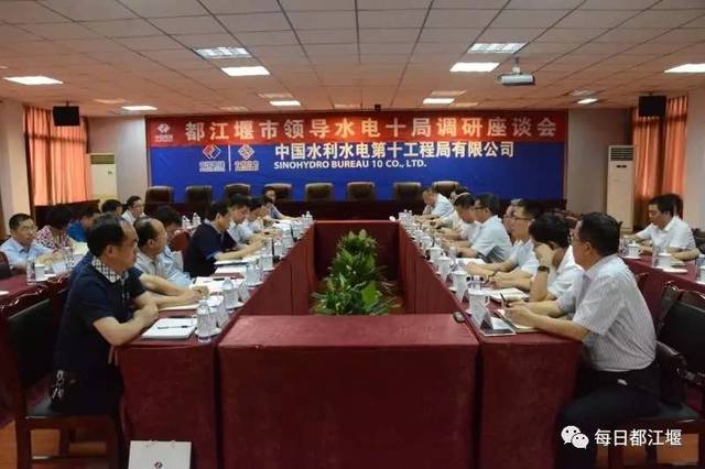 都江堰注册文化传媒公司(都江堰注册文化传媒公司名单)