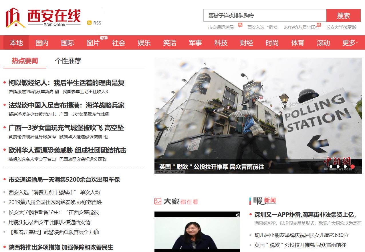 蓉城一品有注册了吗(蓉城一品商贸有限公司)