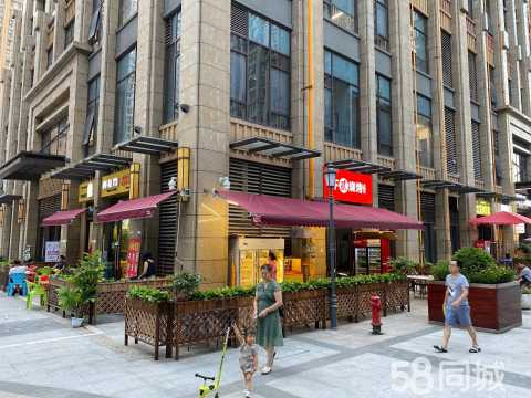 成都外摆公司注册(成都外摆公司注册流程)
