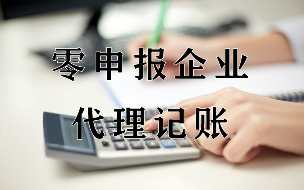 成都温江在哪里注册公司(成都市温江区企业服务中心)
