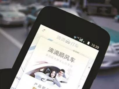 成都滴滴司机什么时候可以注册(成都滴滴司机什么时候可以注册了)