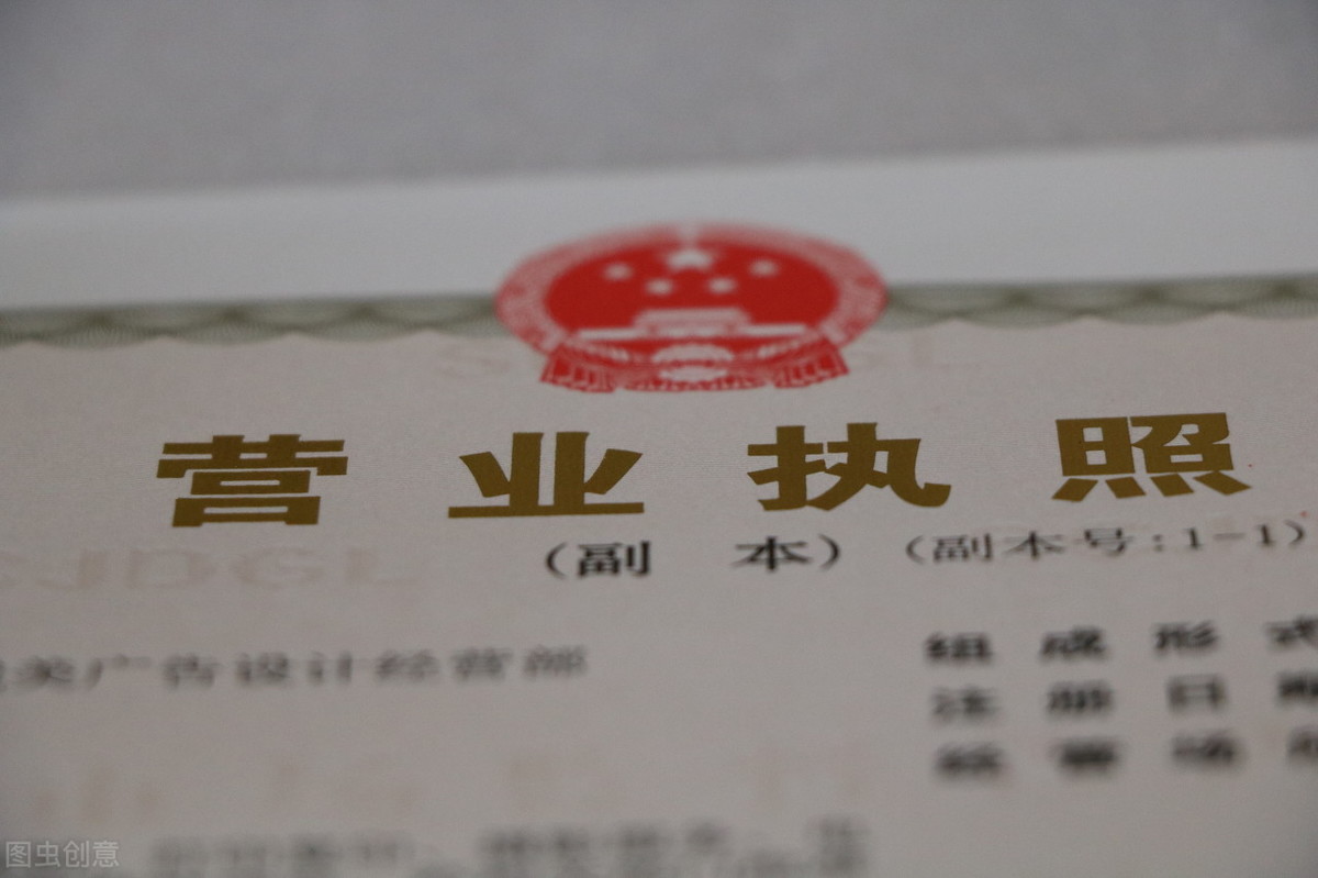 成都注册木雕公司代办机构有哪些(成都注册木雕公司代办机构有哪些名字)