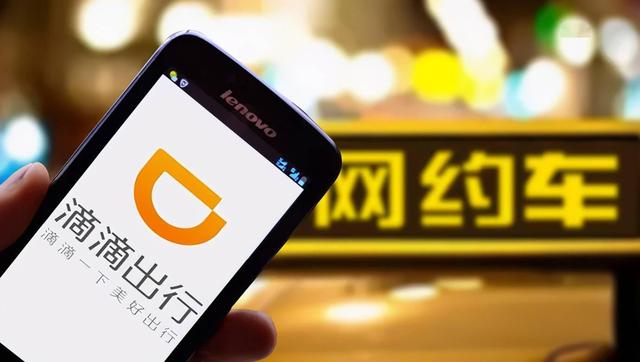 成都注册成滴滴最低排量(2020年成都滴滴准入车型一览表)
