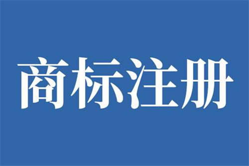 农村房屋能注册公司吗成都(农村自建房可以用来注册公司吗)