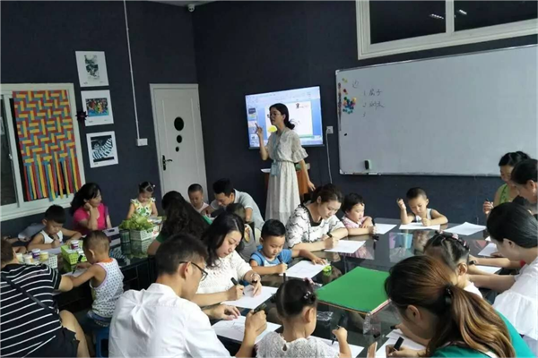 成都教育培训机构注册条件(成都注册教育培训公司的条件)